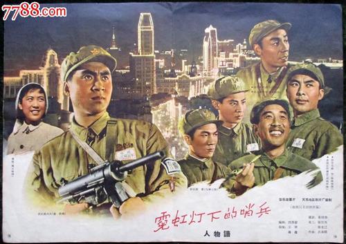 仿制假日本宫崎县立看护大学文凭毕业证