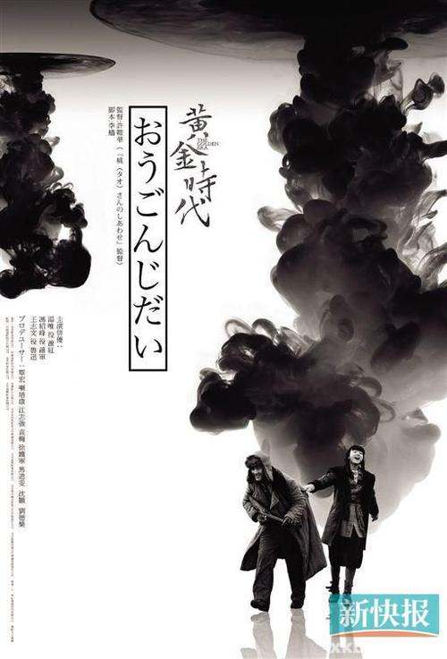 成人自考英语学位证