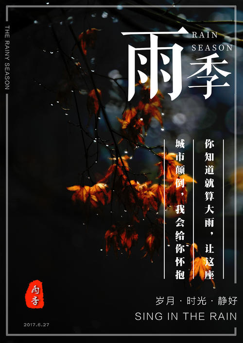 韩国成均馆大学毕业证办理